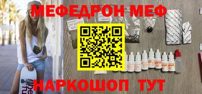 индика Новодвинск