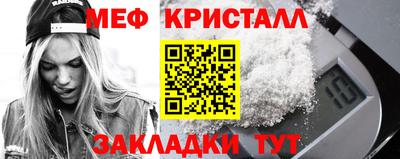 индика Новодвинск