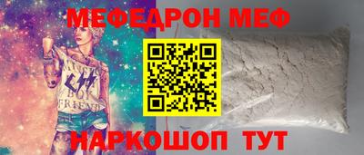 индика Новодвинск