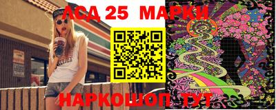 MDMA Premium VHQ Новокубанск