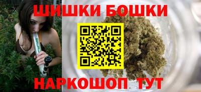MDMA Premium VHQ Новокубанск