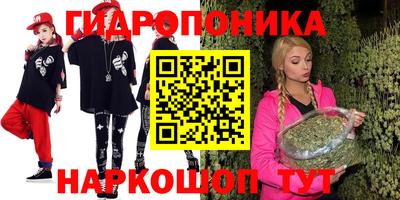 MDMA Premium VHQ Новокубанск