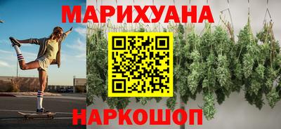 MDMA Premium VHQ Новокубанск