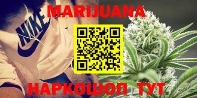 MDMA Premium VHQ Новокубанск