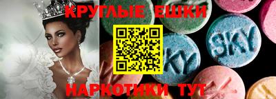 СК Нягань