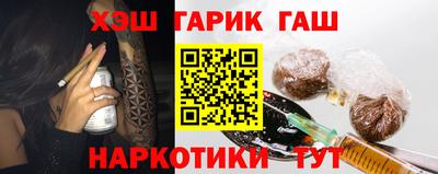 MDMA Premium VHQ Новокубанск