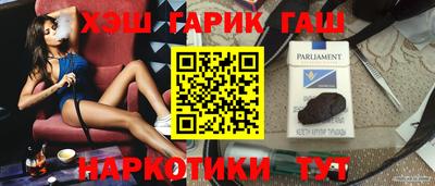 MDMA Premium VHQ Новокубанск